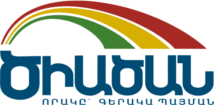 Logo 8